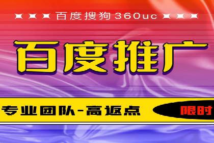 SEO与SEM优化案例：助力企业网站流量增长